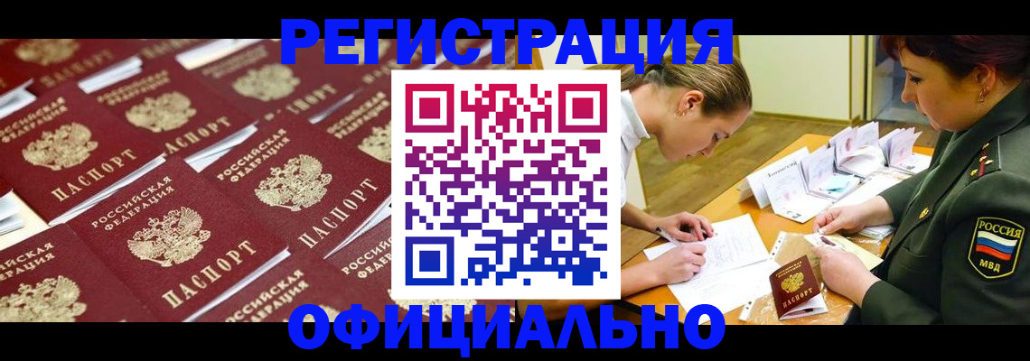 форма 3 в Воткинске